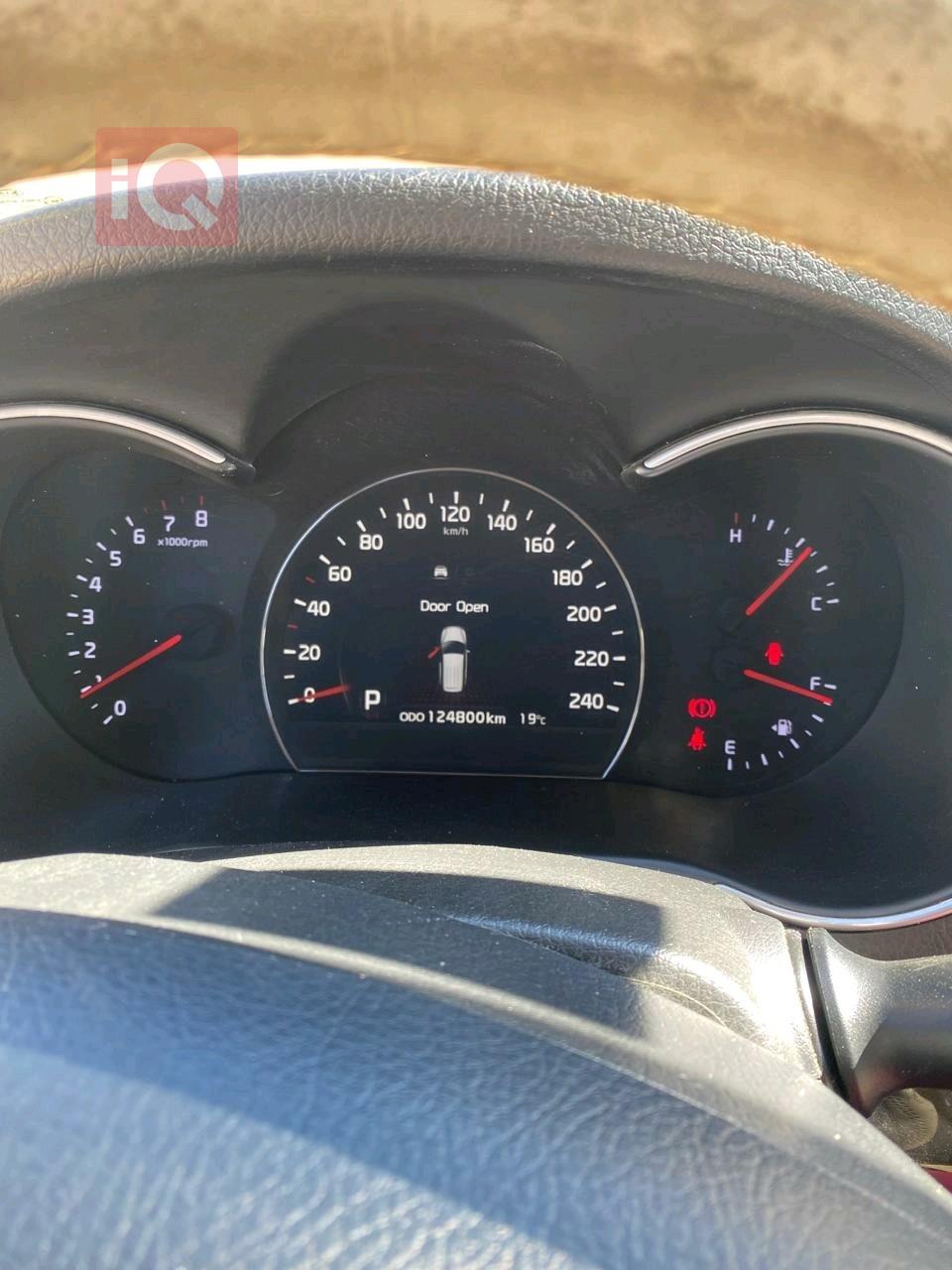 كيا سورينتو